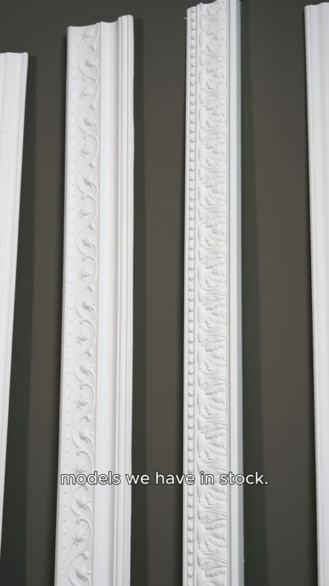 Cornice profiles with different embossed patterns showcased vertically against a dark background