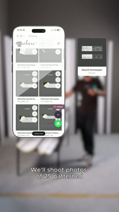 Patterned cornice product cards and options reviewed in mobile catalog