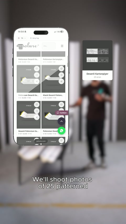Patterned and plain cornice category boxes shown in phone interface