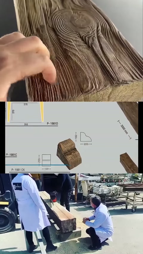 Textured beam surface and production stage in workshop are shown together