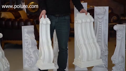 Corbels with different curves and embossed details are shown up close