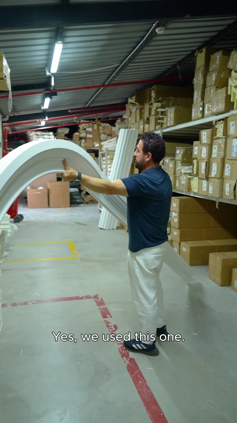 Complementary profile for application is presented in warehouse