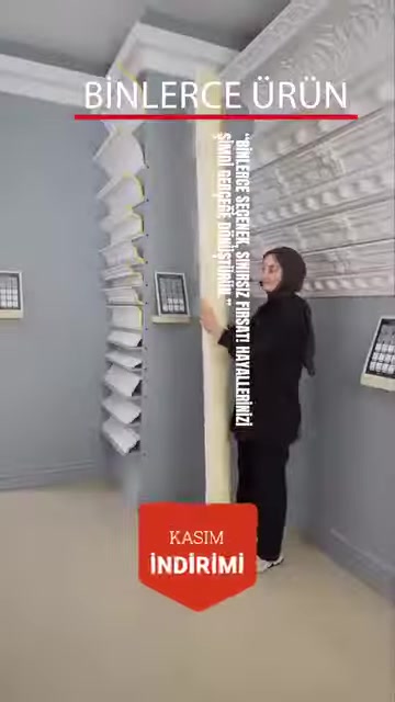 Decorative mouldings with different cross-sections are shown at a wall corner