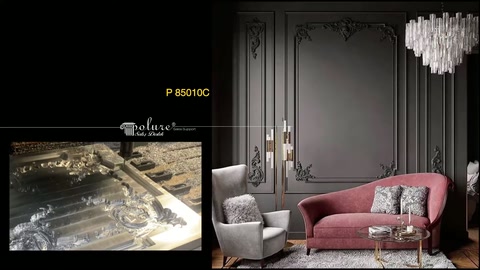 Decorative trim surface details are processed while finished wall application is visible