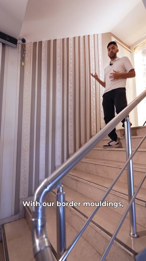A detailed vertical border profile is presented at full length