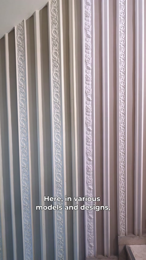 Several slim geometric and floral border profiles appear installed vertically