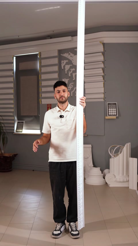Tall plain profile is compared with decorative showroom mouldings