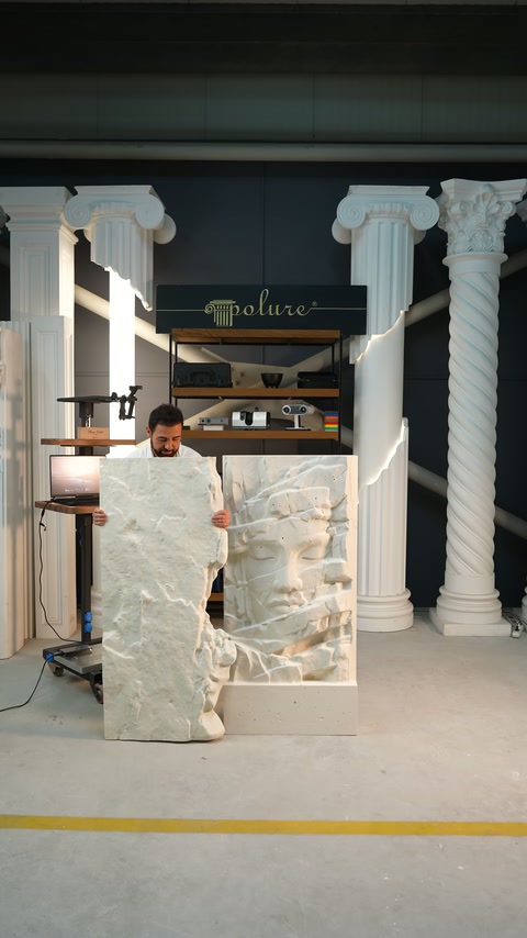 A second relief panel is moved to be aligned next to the main panel.
