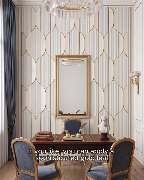 A light-colored panel wall is highlighted with gold-toned decorative details.