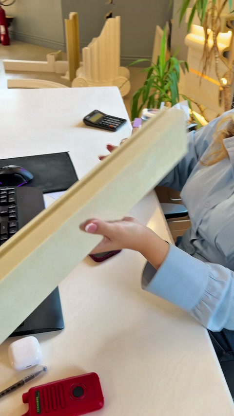 Longitudinal grooved section of the profile sample highlighted