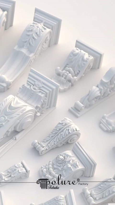 Decorative bracket options with leaf motifs in various widths