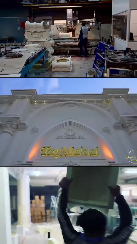 The production bench, arched entrance ornament and profiles appear in the same frame.