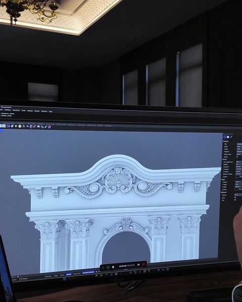 Screen shows curved pediment and cornice above the arched doorway