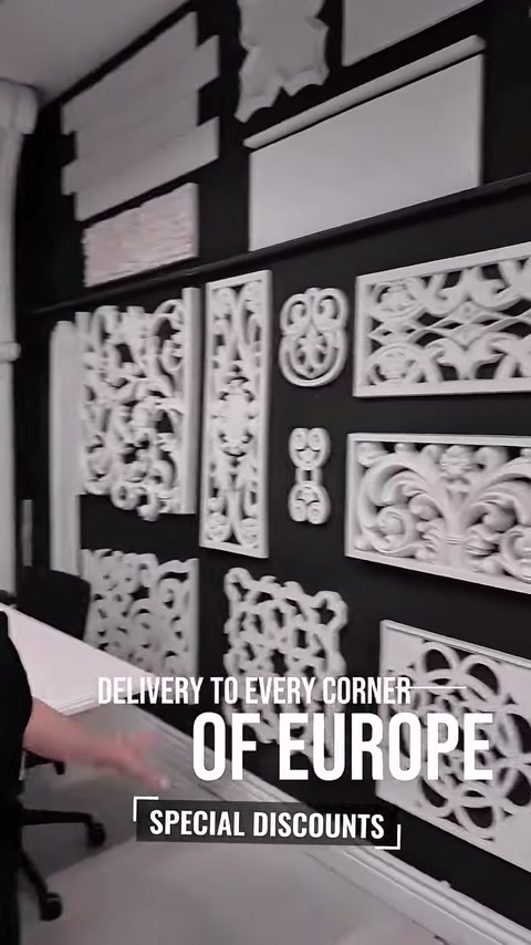 Close-up of carved ornament panels with floral motifs