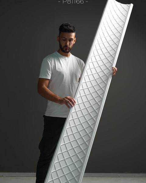Baklava slice-patterned cornice profile displayed