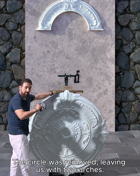 The center of the medallion is cut to obtain two arch pieces