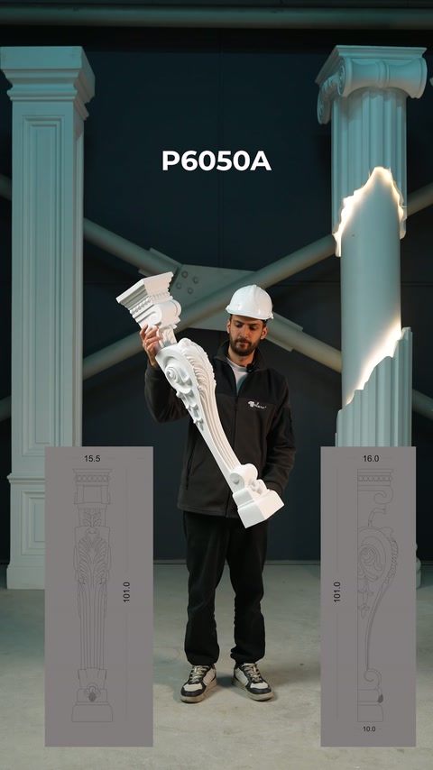 This video shows a decorative pilaster model being turned for comparison with production drawings.