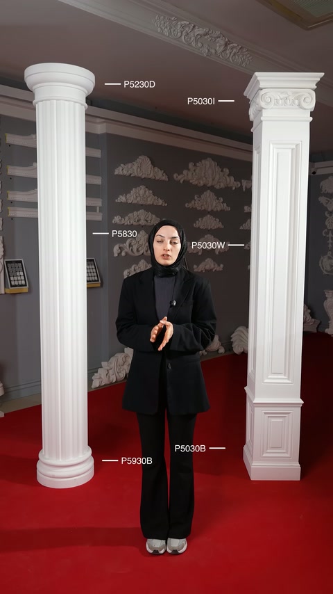 Sunucu, klasik başlıklı yuvarlak ve kare sütun seçeneklerini gösteriyor.
