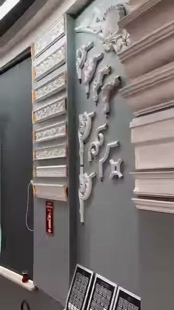 Horizontal cornice rows are displayed alongside decorative appliques on the same panel