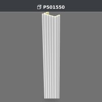 8x15x240 cm Polyurethane Fluted Pilaster Column
