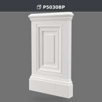 Geometrik Kademeli Poliüretan Pilaster Sütun Kaidesi 34x55.5 cm