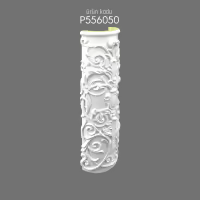 P556050 Poliüretan Desenli Sütun Ayağı