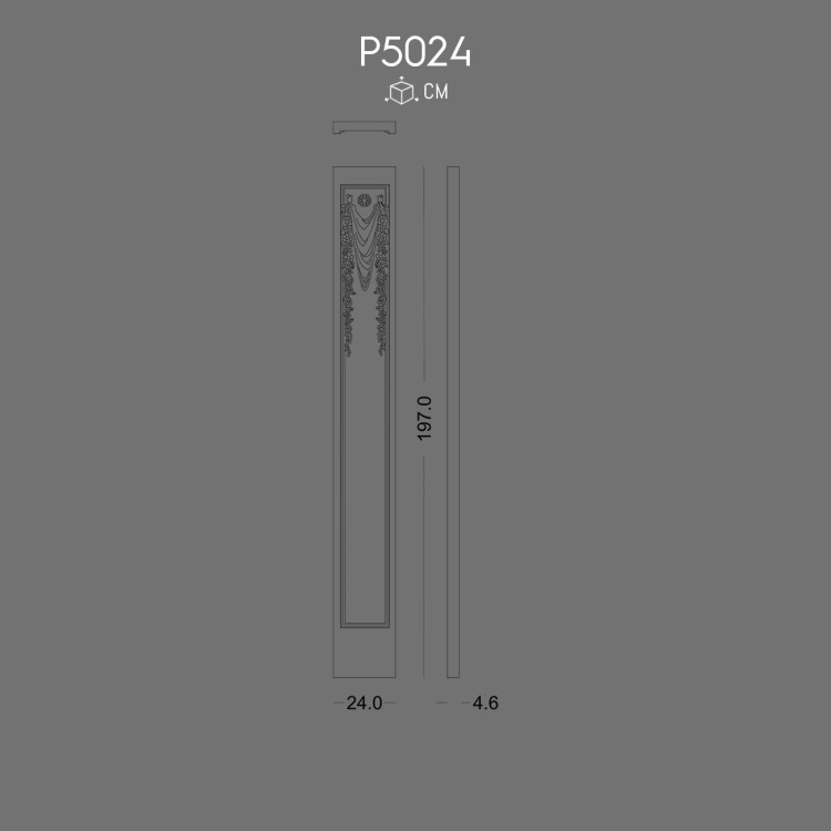 P5024 Desenli Pilaster Sütun POLURE 2026 FİYAT LİSTESİ