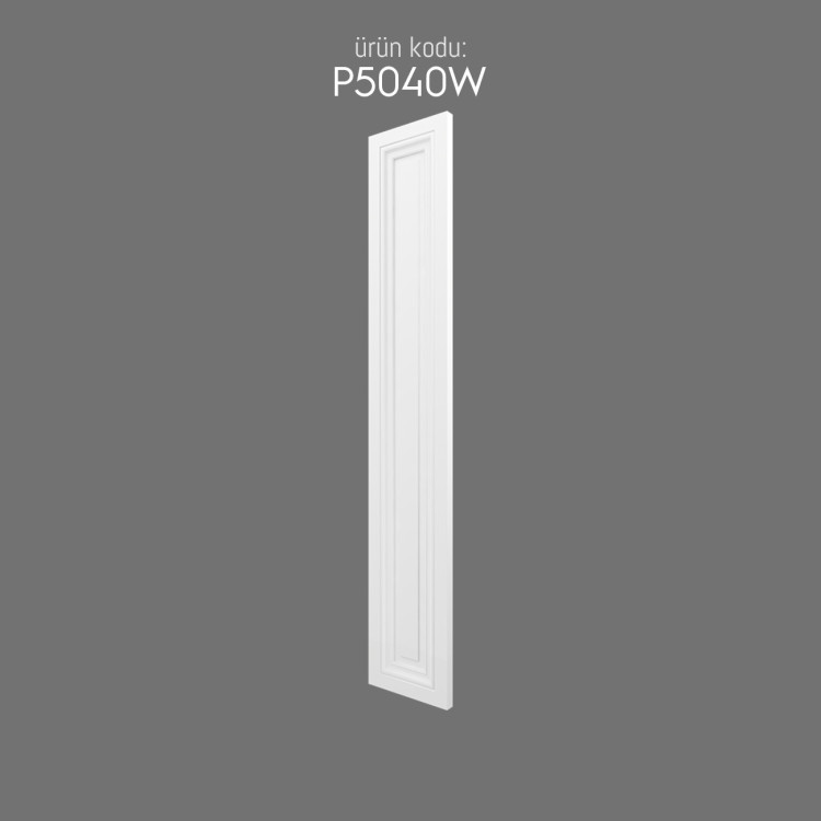 P5040W pilaster-panel-sutun POLURE 2026 FİYAT LİSTESİ