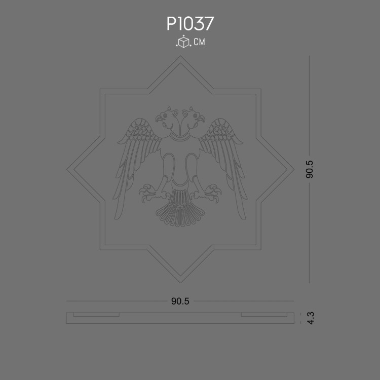 P1037 rolyef POLURE 2026 FİYAT LİSTESİ