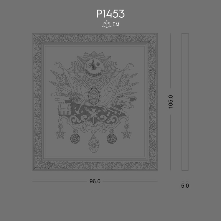 P1453 rolyef POLURE 2026 FİYAT LİSTESİ