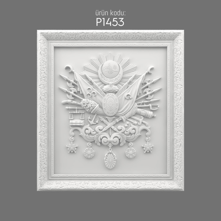 P1453 rolyef POLURE 2026 FİYAT LİSTESİ