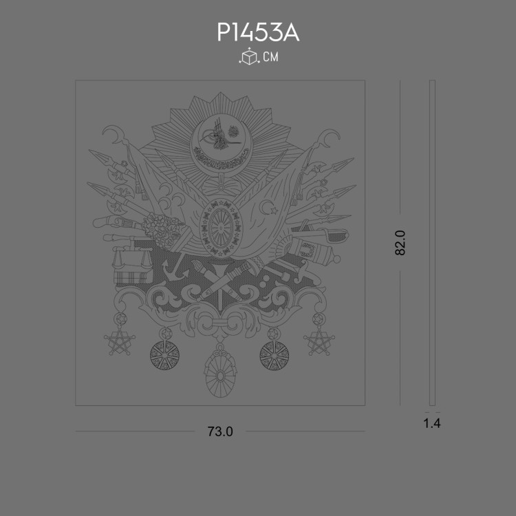 P1453A rolyef POLURE 2026 FİYAT LİSTESİ