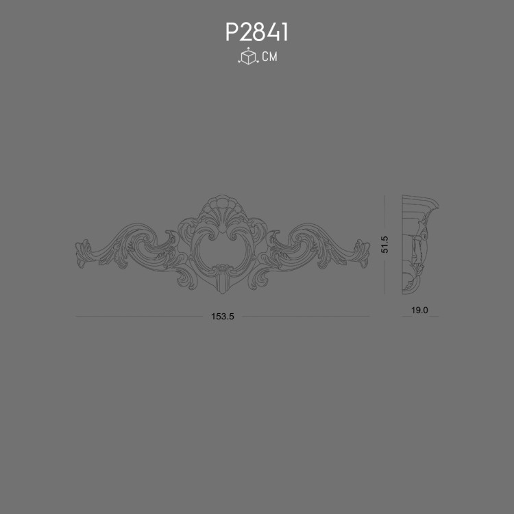 P2841 tac POLURE 2026 FİYAT LİSTESİ