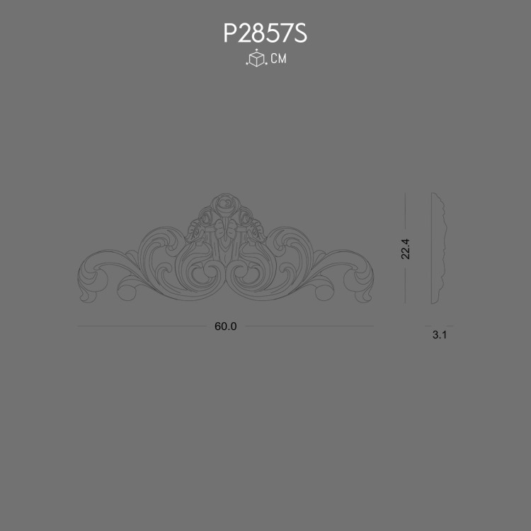 P2857S Taç POLURE 2026 FİYAT LİSTESİ