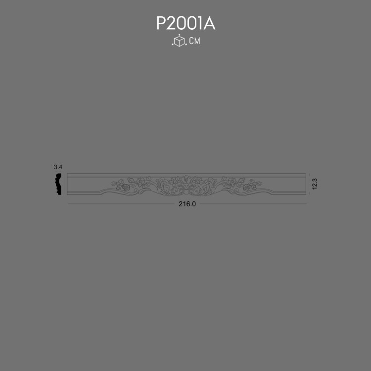 P2001A Desenli Bordür POLURE 2026 FİYAT LİSTESİ