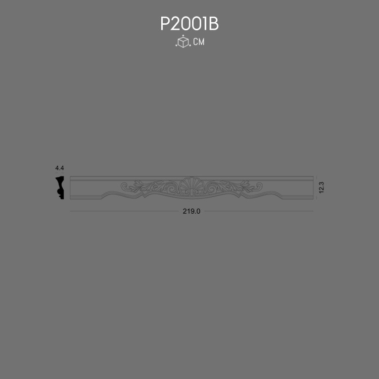 P2001B Desenli Bordür POLURE 2026 FİYAT LİSTESİ