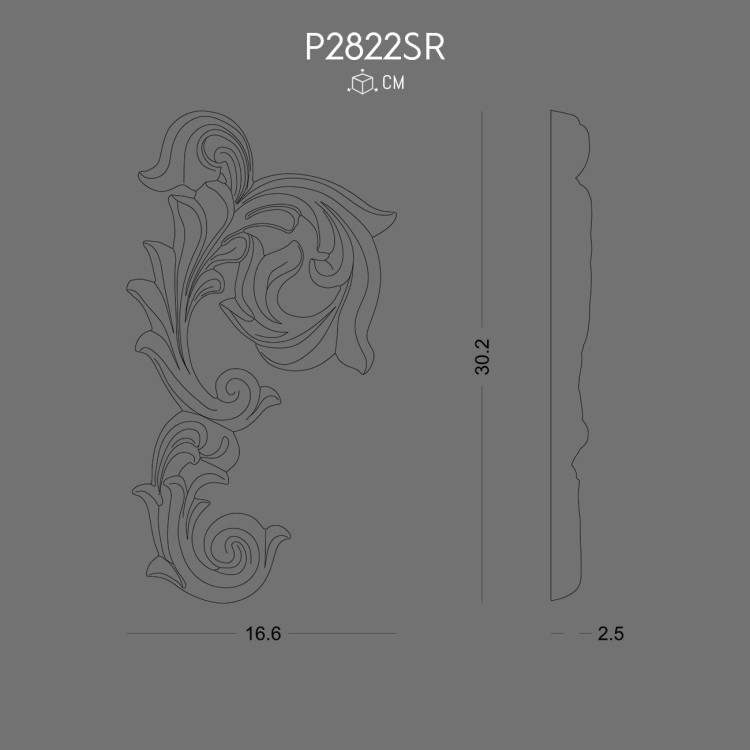 P2822SR susleme POLURE 2026 FİYAT LİSTESİ