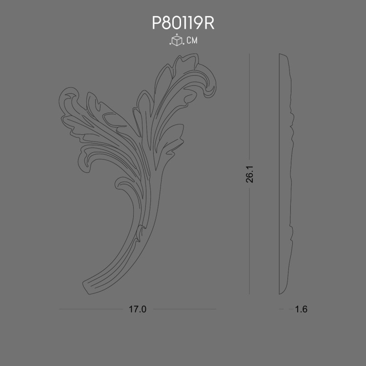 P80119R susleme POLURE 2026 FİYAT LİSTESİ