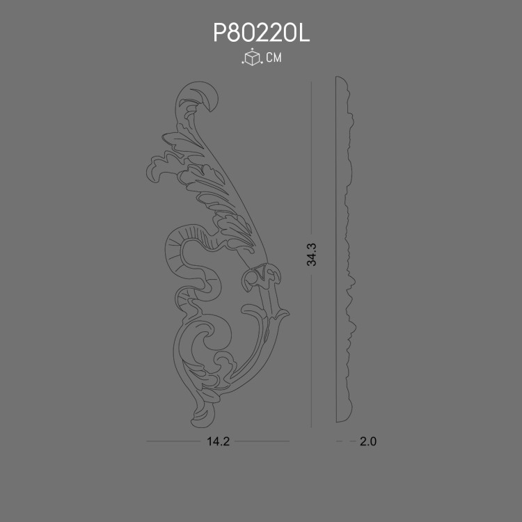 P80220L susleme POLURE 2026 FİYAT LİSTESİ