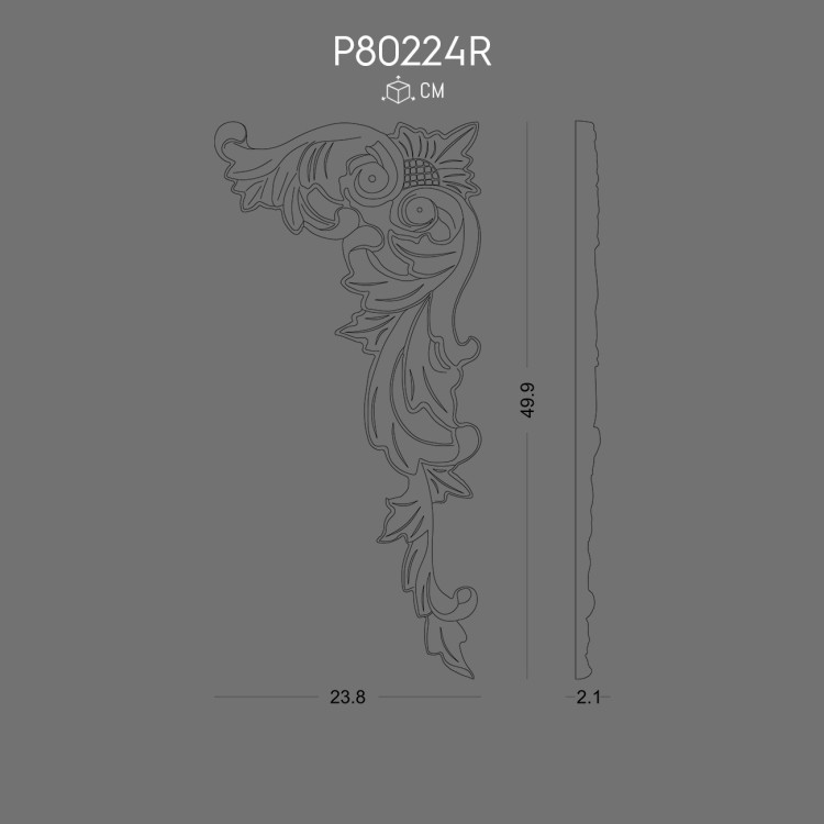 P80224R susleme POLURE 2026 FİYAT LİSTESİ