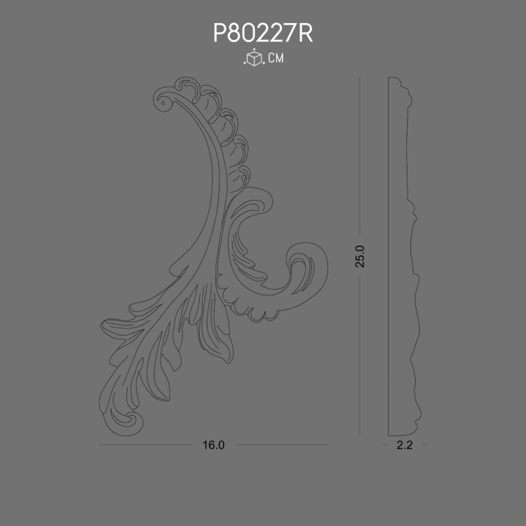 P80227R Süsleme POLURE 2026 FİYAT LİSTESİ