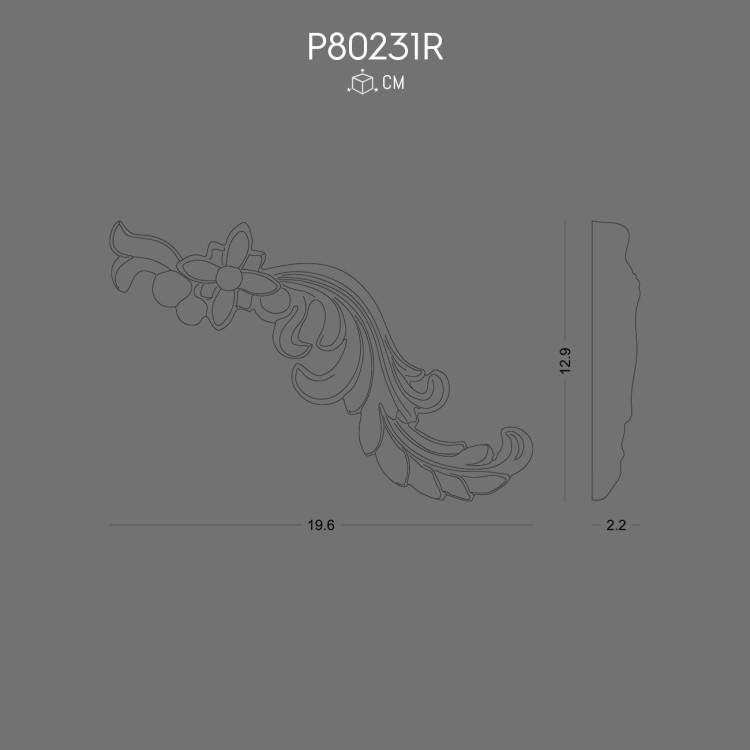 P80231R susleme POLURE 2026 FİYAT LİSTESİ