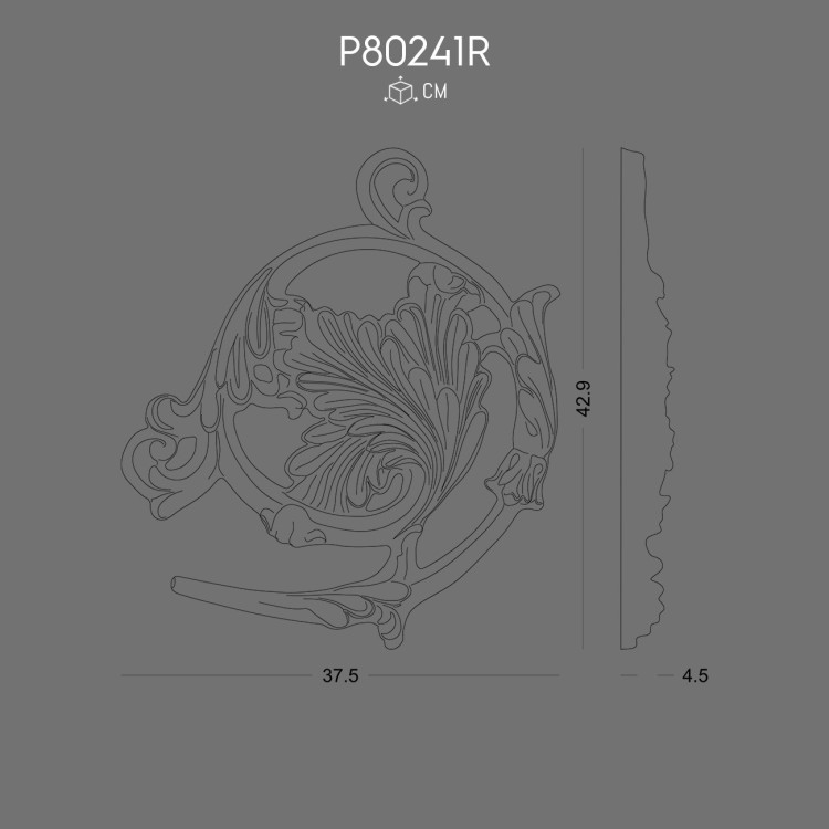 P80241R susleme POLURE 2026 FİYAT LİSTESİ