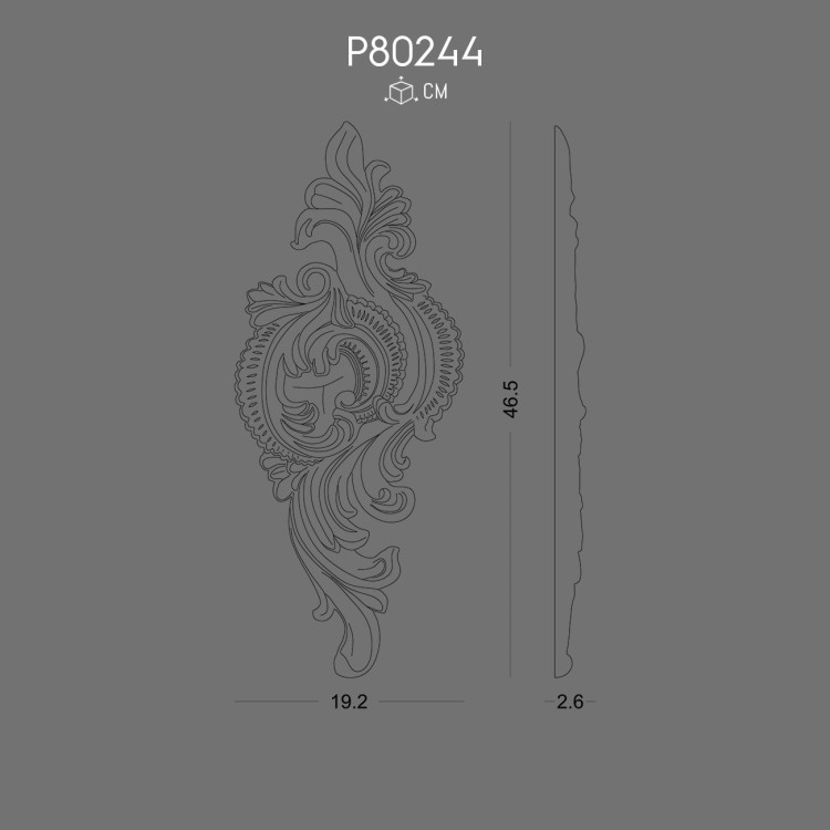 P80244 susleme POLURE 2026 FİYAT LİSTESİ