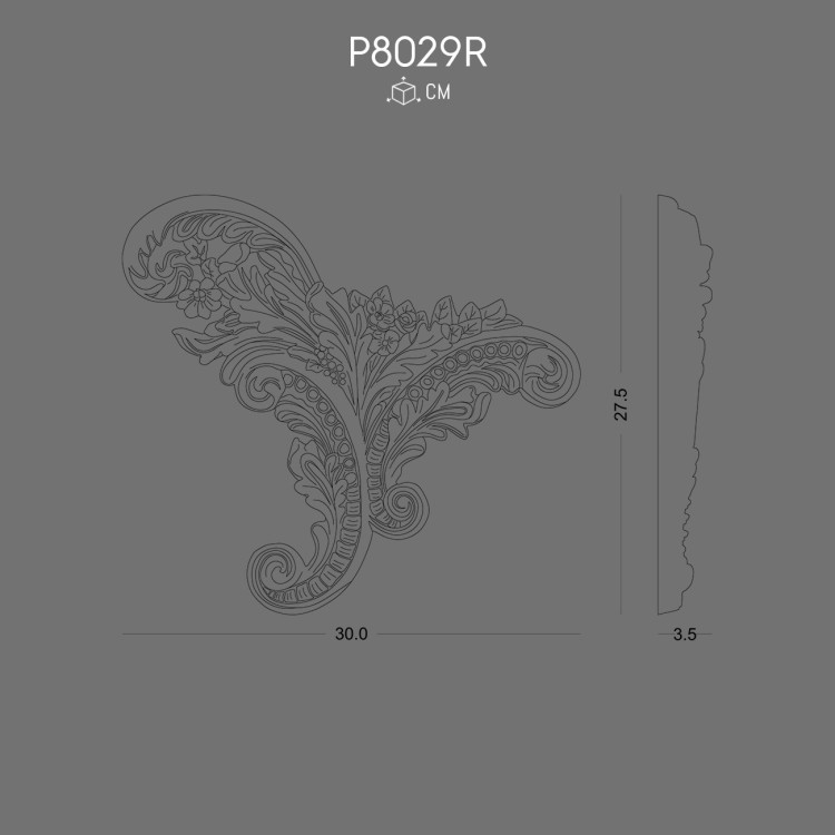 P8029R Süsleme POLURE 2026 FİYAT LİSTESİ