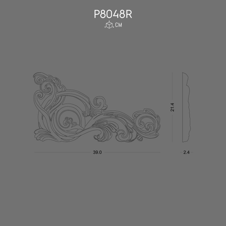 P8048R susleme POLURE 2026 FİYAT LİSTESİ