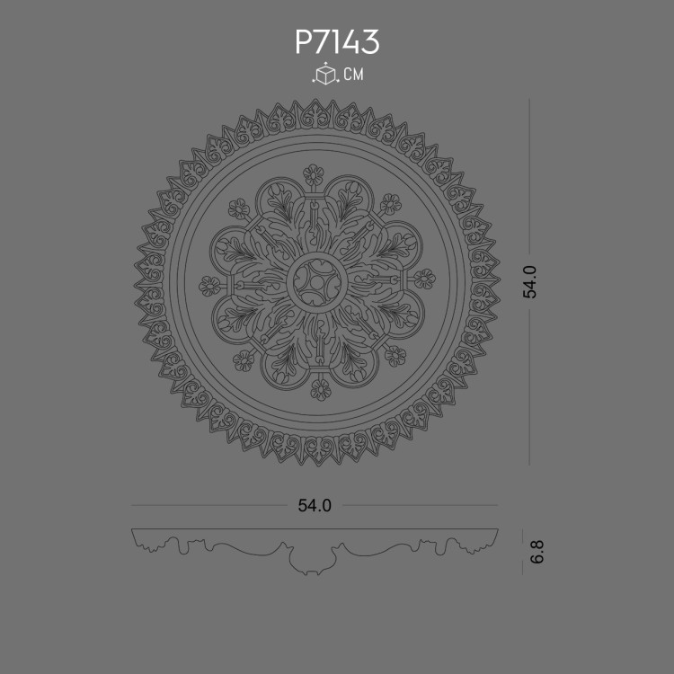P7143 Göbek POLURE 2026 FİYAT LİSTESİ