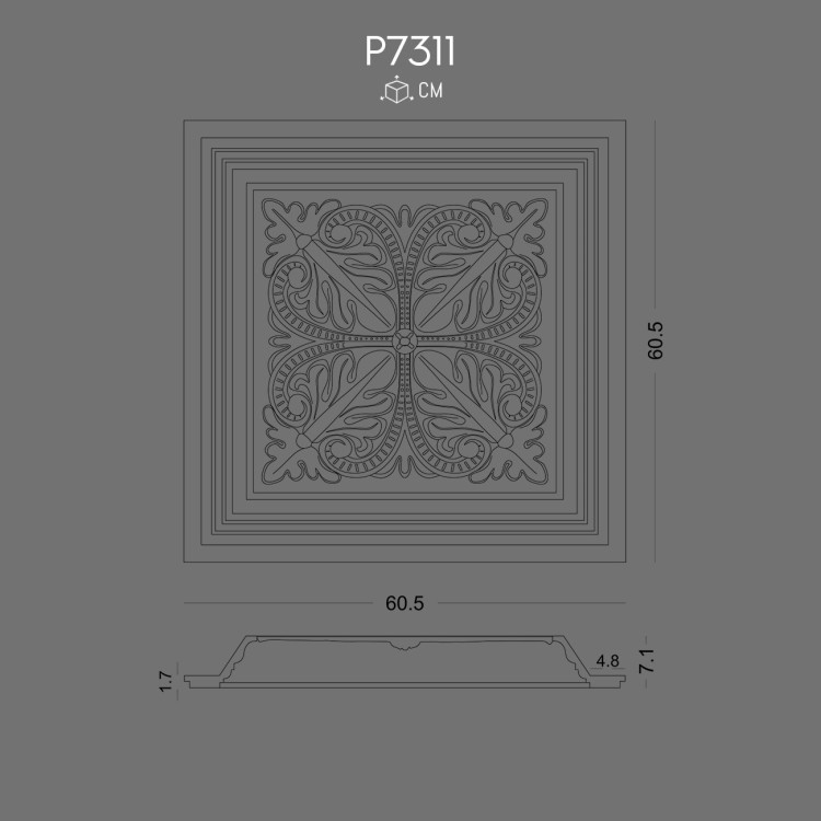 P7311 kubbe POLURE 2026 FİYAT LİSTESİ