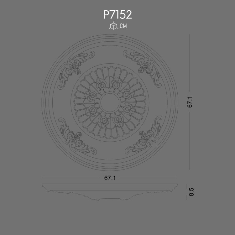 P7152 Göbek POLURE 2026 FİYAT LİSTESİ