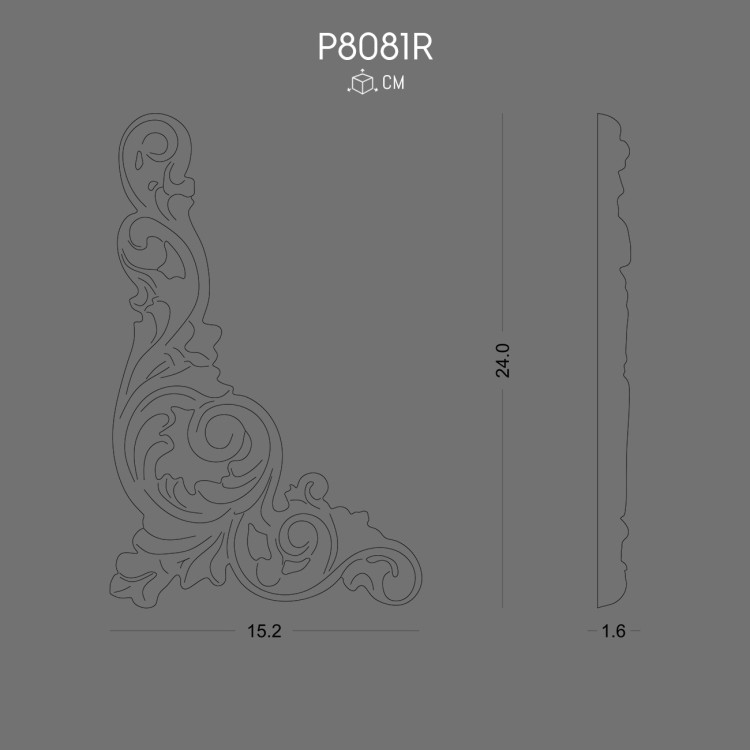 P8081R Süsleme POLURE 2026 FİYAT LİSTESİ